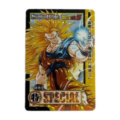 Dragon ball super battle card - dragon,